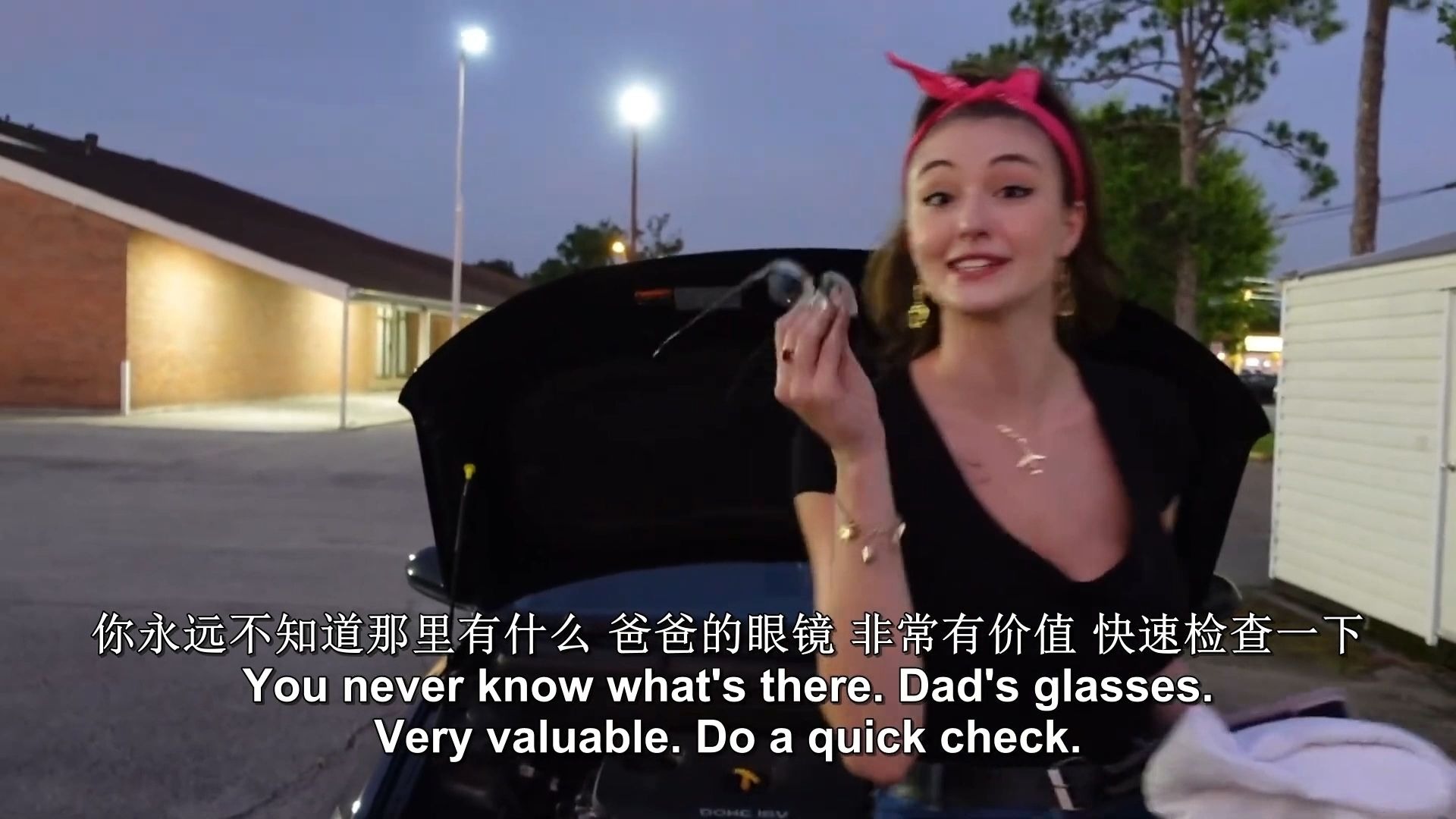 捷克街头-彩色双马尾的飞机场眼镜娘JK