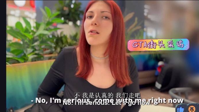 捷克街头-空气刘海黑色卷发的贫乳西装调酒师