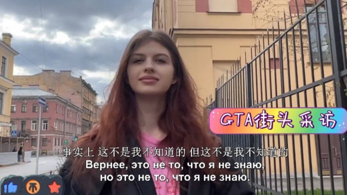 街头系列-空气刘海绿色盘发的黑皮肤婚纱护士