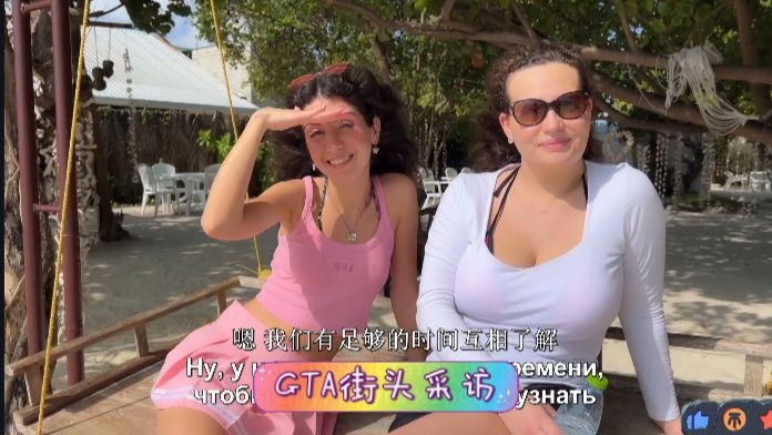 街头系列-空气刘海蓝色盘发的美腿吊带裙秘书