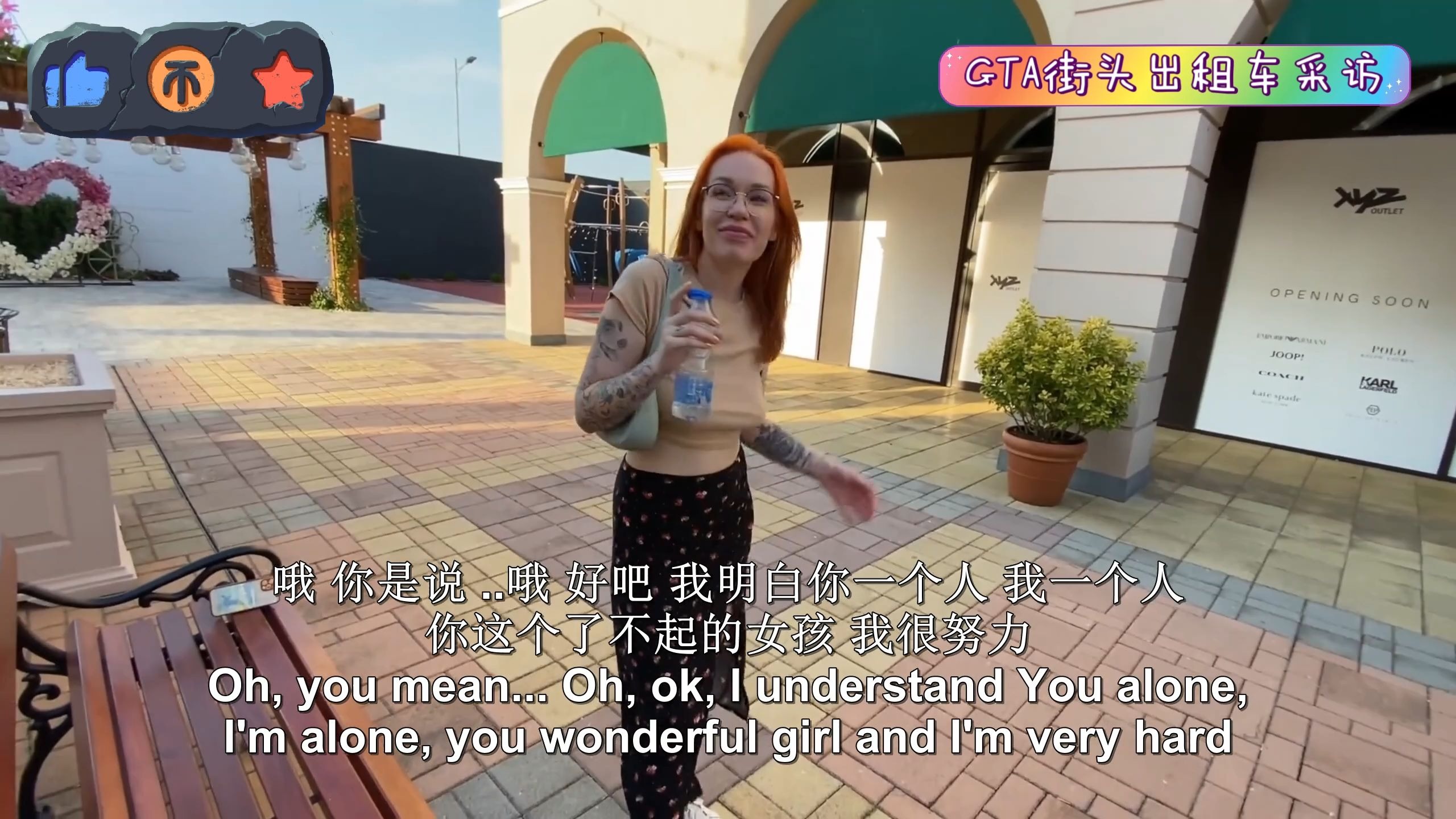 捷克街头-银色长发的巨乳混血健身教练