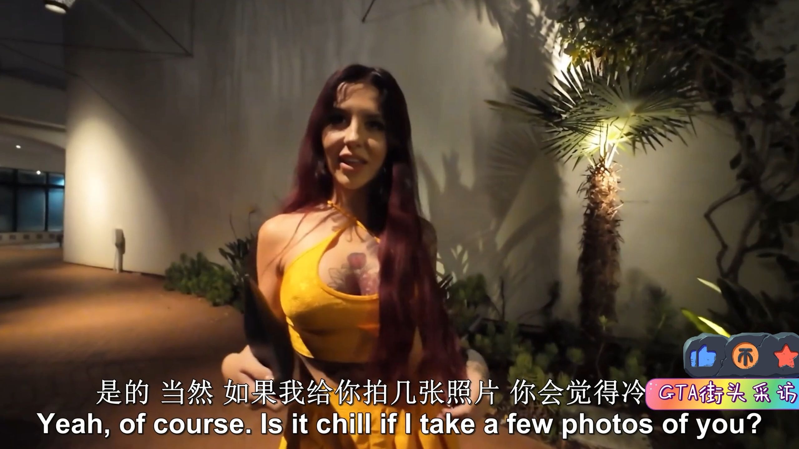 街头搭讪-空气刘海紫色双马尾的长腿健身教练