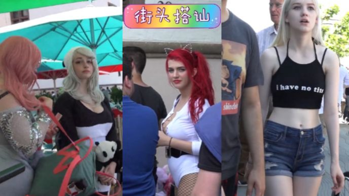 街头搭讪-棕色直发的气质球队经理