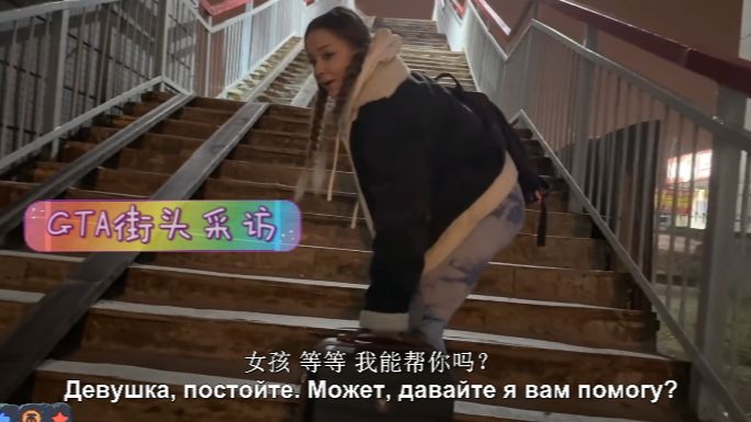 街头搭讪-空气刘海绿色短发的黑皮肤学生