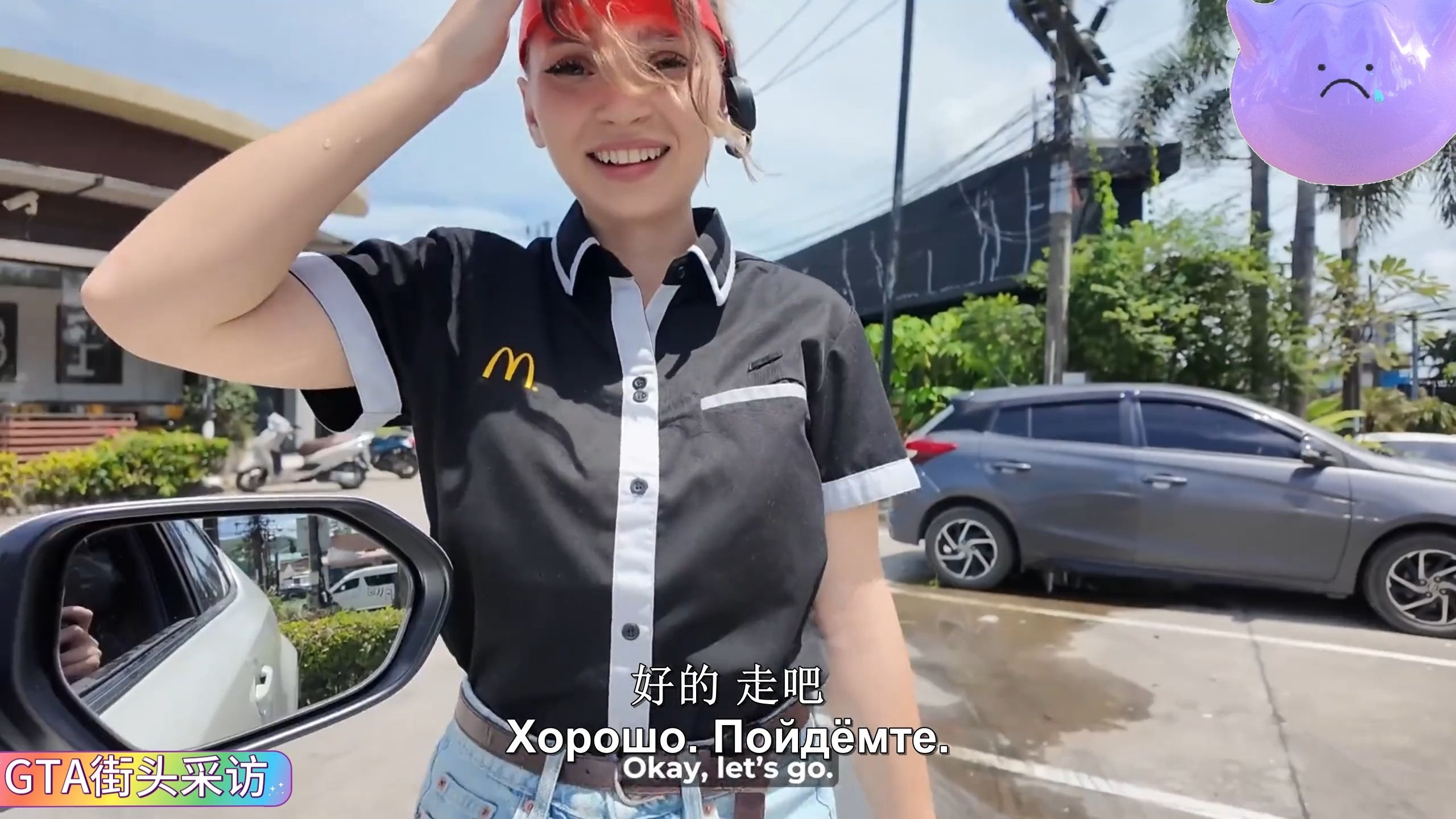 捷克街头搭讪-空气刘海银色编发的娇小气质家政妇