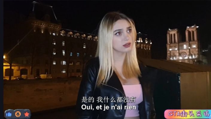 街头系列-齐刘海彩色直发的清纯空姐