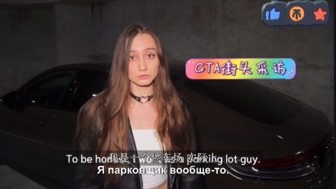 街头系列-空气刘海棕色短发的丰满神颜女仆