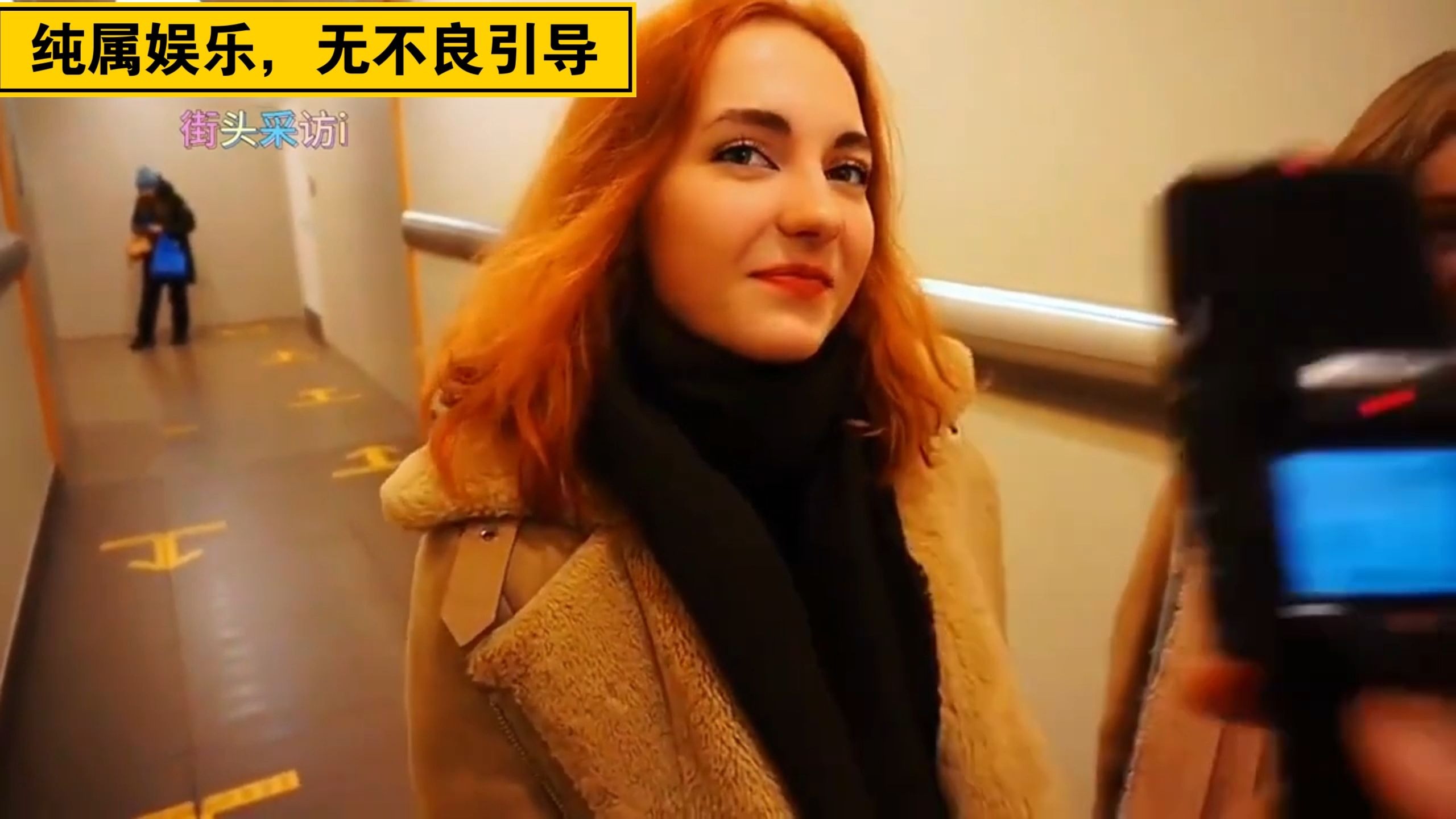 捷克街头搭讪-粉色长发的小屁股校服家政妇