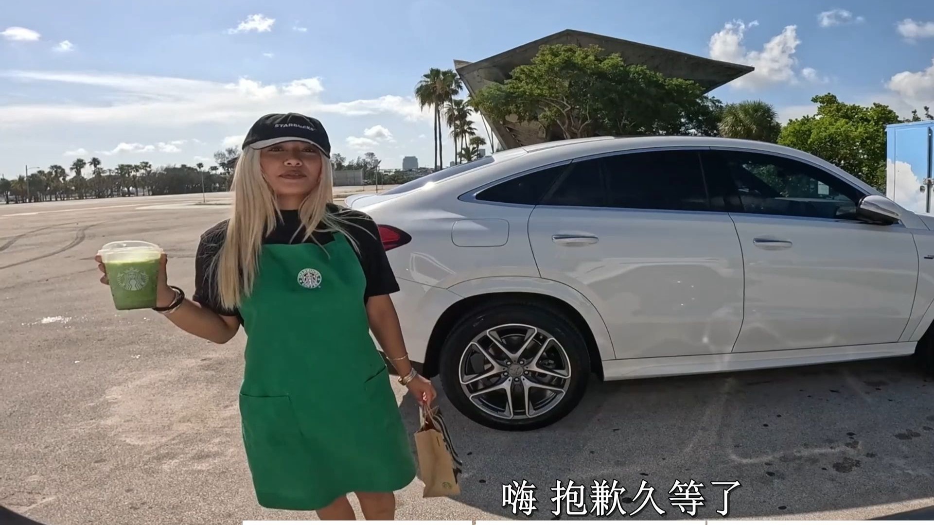 捷克街头搭讪-黑色盘发的飞机场OL装情侣