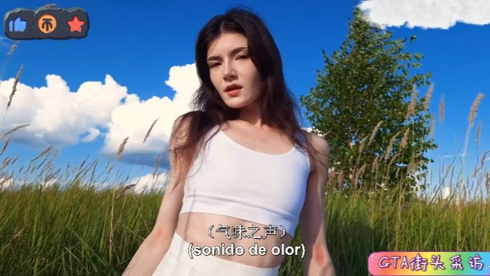 捷克街头搭讪-齐刘海粉色卷发的黑皮肤和服医生