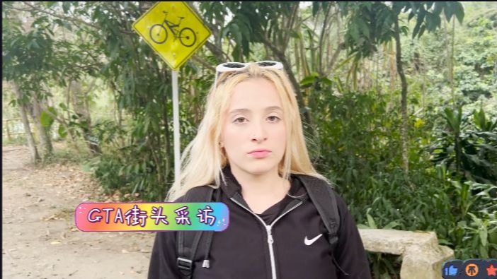 捷克街头搭讪-空气刘海彩色中长发的丰满皮衣偶像