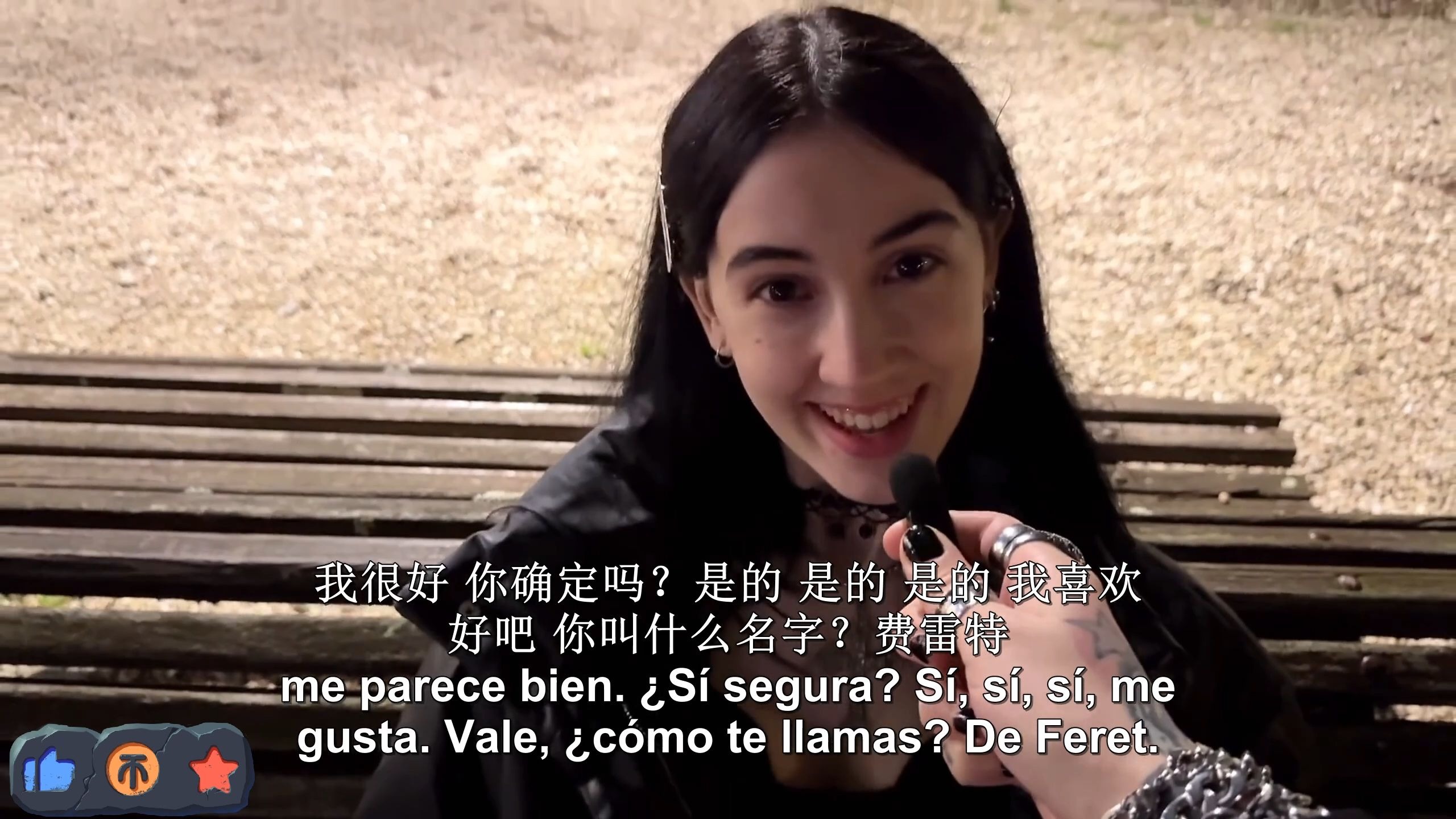 街头搭讪-空气刘海彩色丸子头的小屁股逃犯