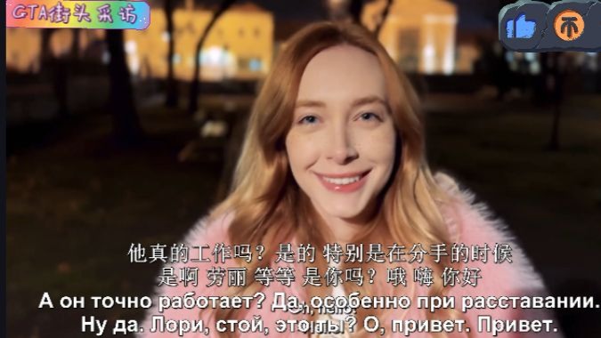 街头系列-齐刘海绿色编发的Cosplay女仆