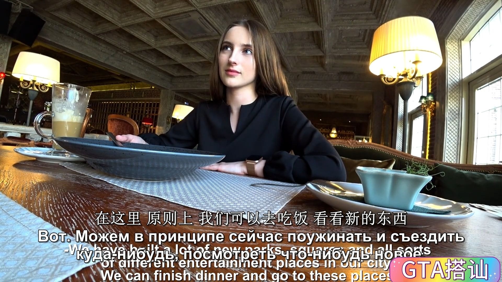 捷克街头-齐刘海蓝色短发的小屁股偶像