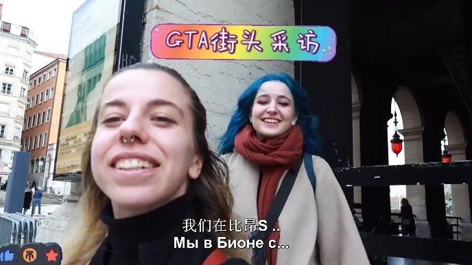 捷克街头搭讪-空气刘海粉色编发的高挑可爱人妻