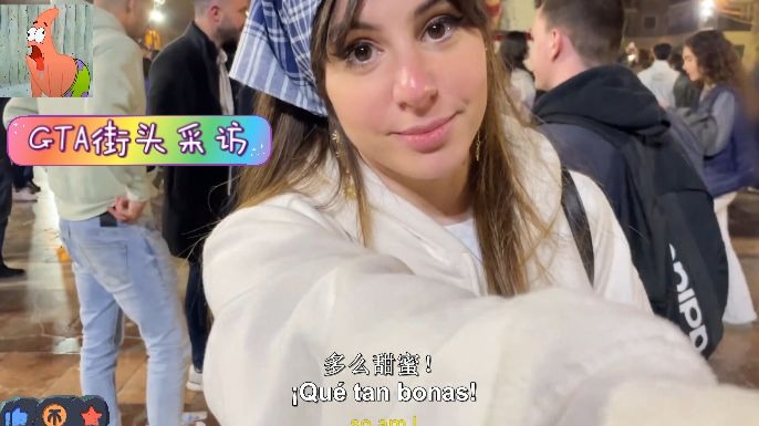 街头系列-金色公主切的大屁股OL装偶像