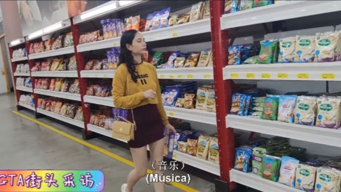 街头搭讪-空气刘海白色短发的纹身西装家庭教师